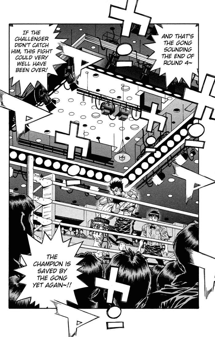 Hajime no Ippo Chapter 492 page 14