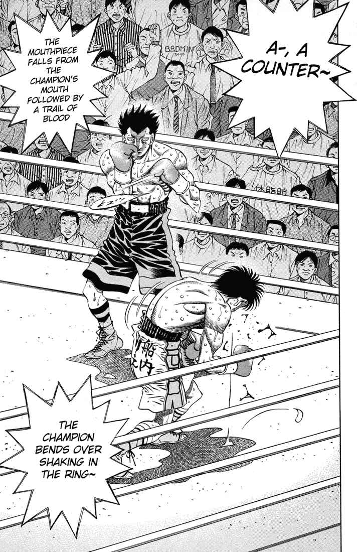 Hajime no Ippo Chapter 492 page 3