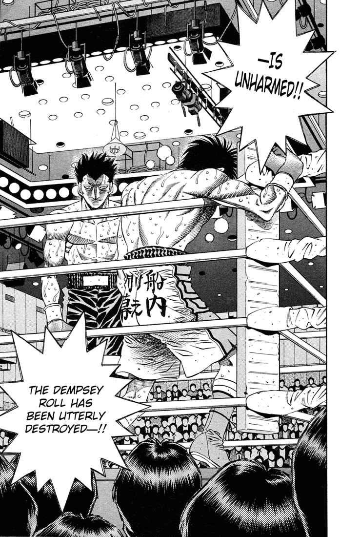 Hajime no Ippo Chapter 492 page 7