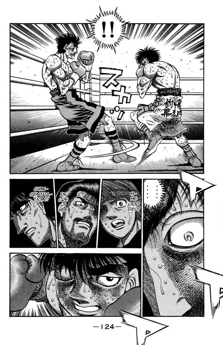 Hajime no Ippo Chapter 499 page 11