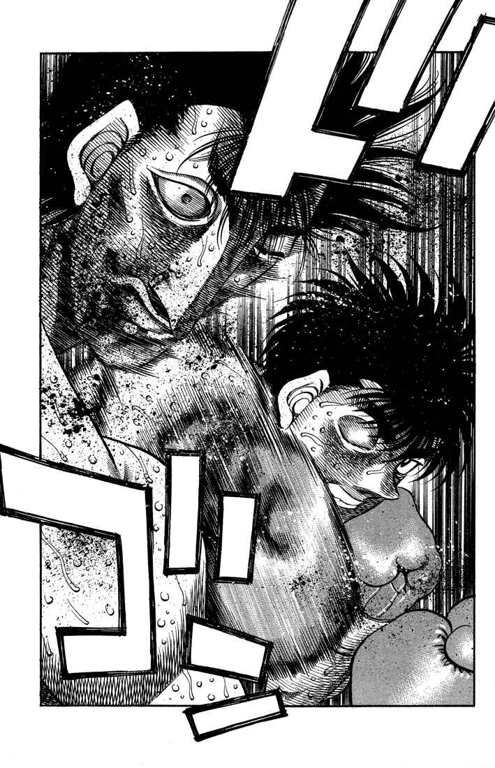 Hajime no Ippo Chapter 499 page 12