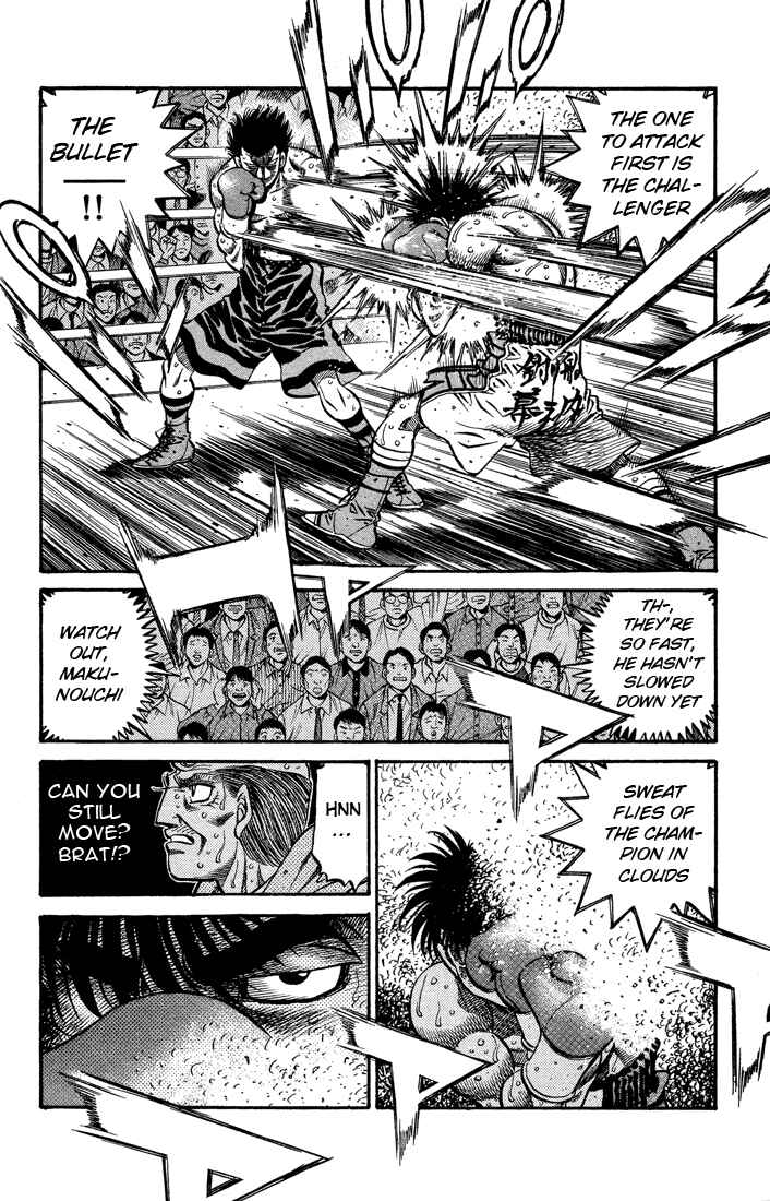 Hajime no Ippo Chapter 499 page 1