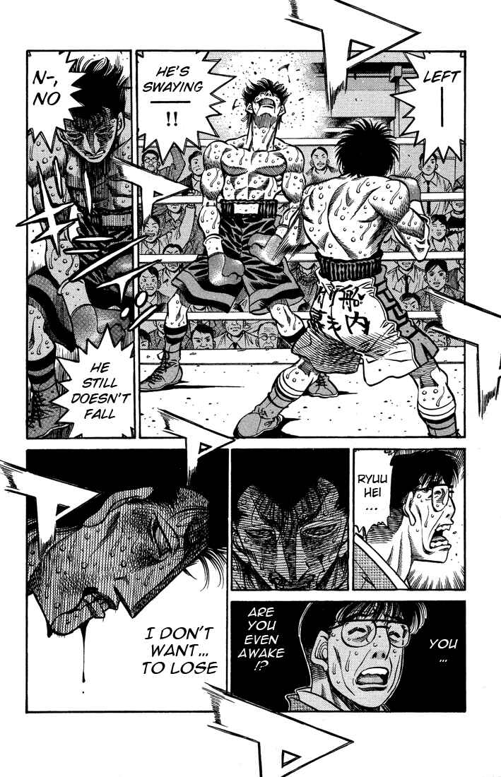 Hajime no Ippo Chapter 499 page 7