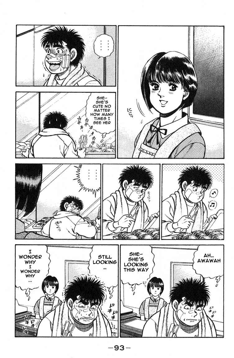 Hajime no Ippo Chapter 65 page 9