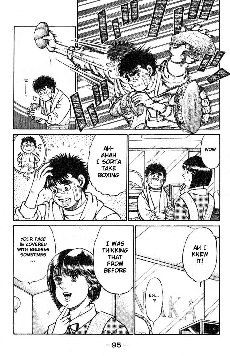 Hajime no Ippo Chapter 65 page 11