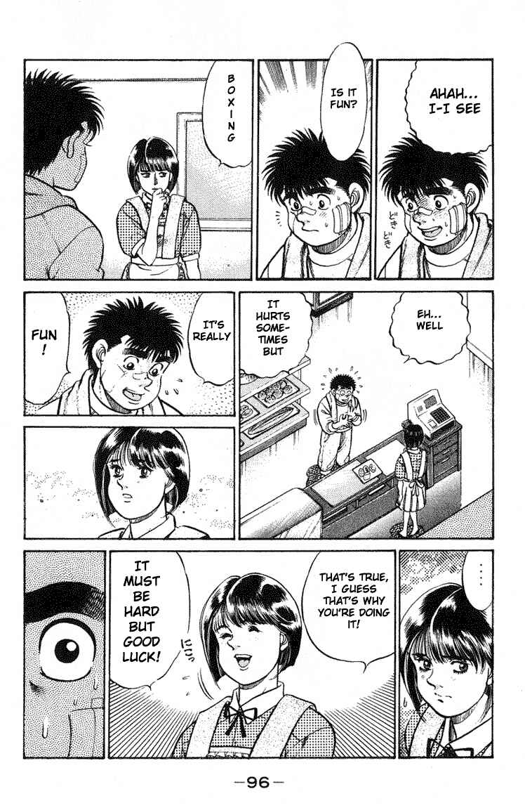 Hajime no Ippo Chapter 65 page 12