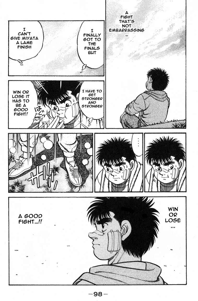 Hajime no Ippo Chapter 65 page 14