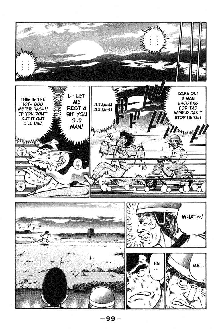 Hajime no Ippo Chapter 65 page 15