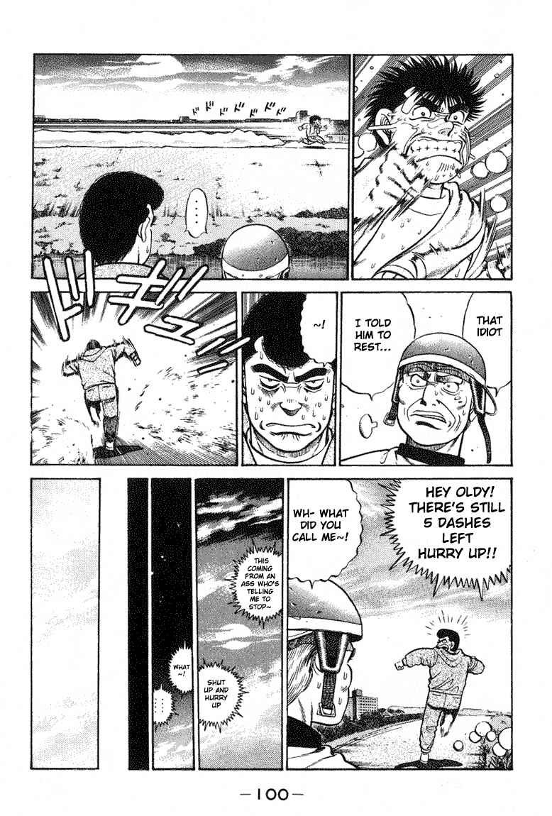 Hajime no Ippo Chapter 65 page 16