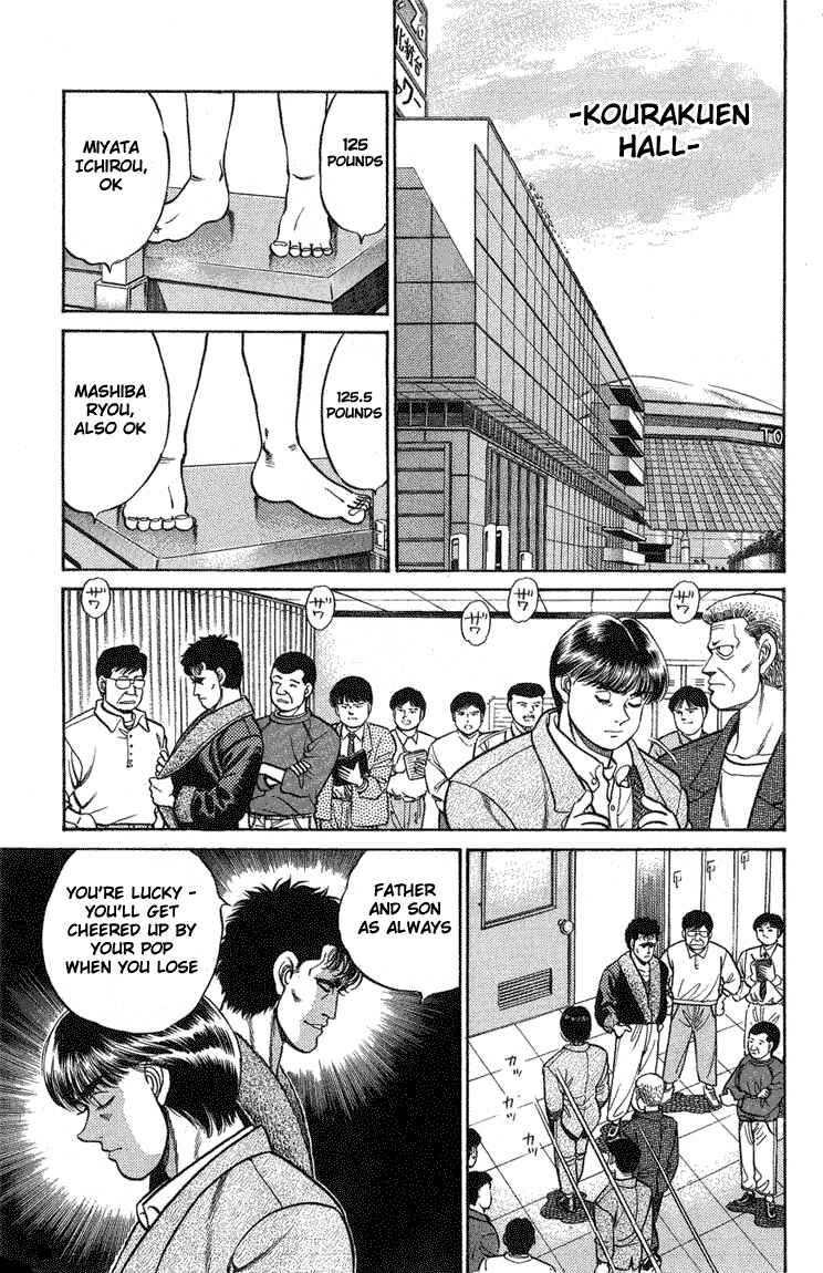 Hajime no Ippo Chapter 65 page 17