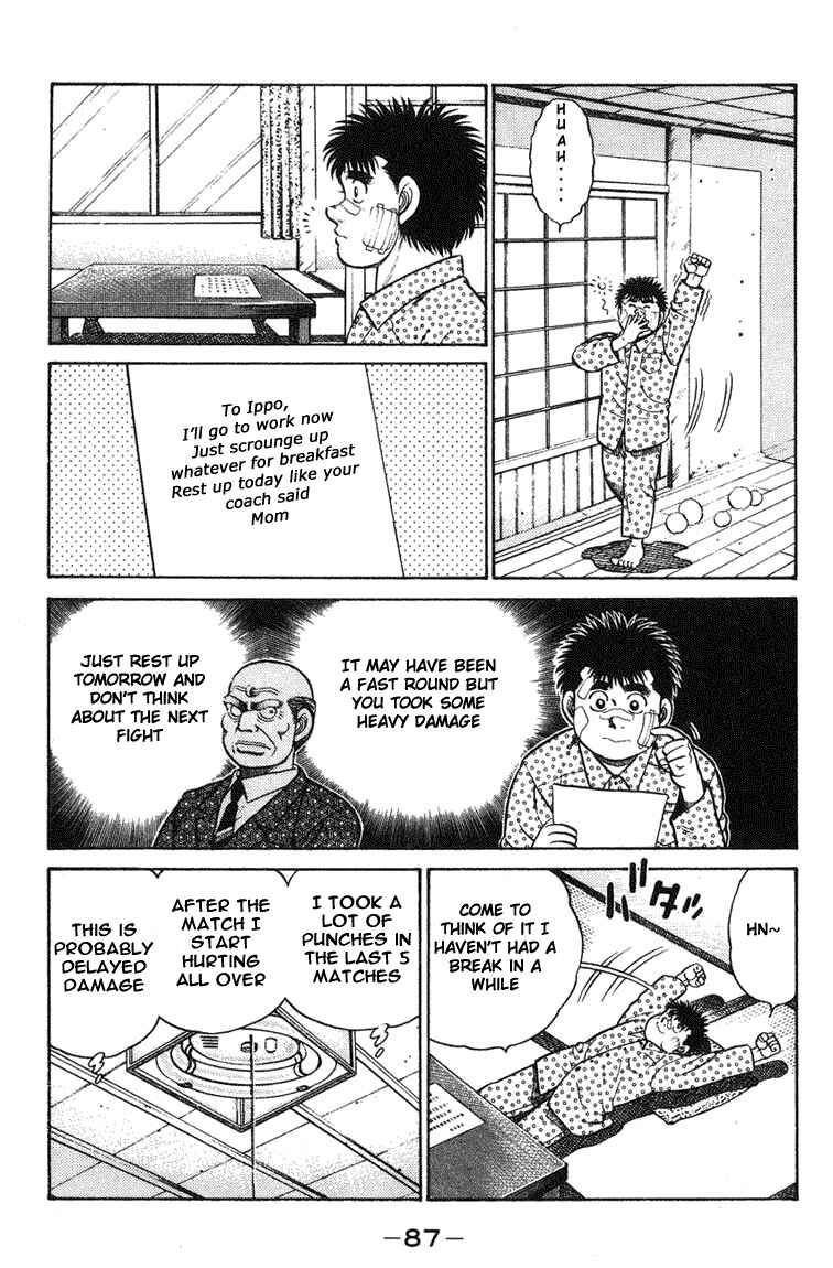 Hajime no Ippo Chapter 65 page 3