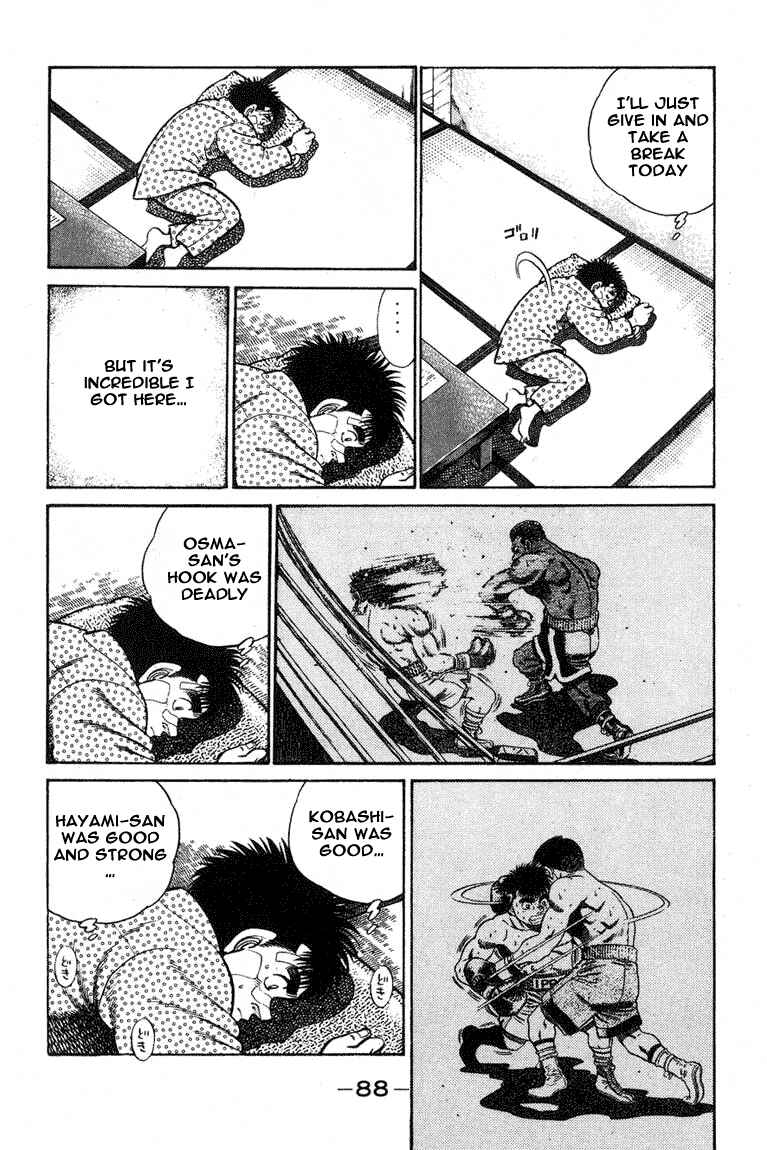Hajime no Ippo Chapter 65 page 4
