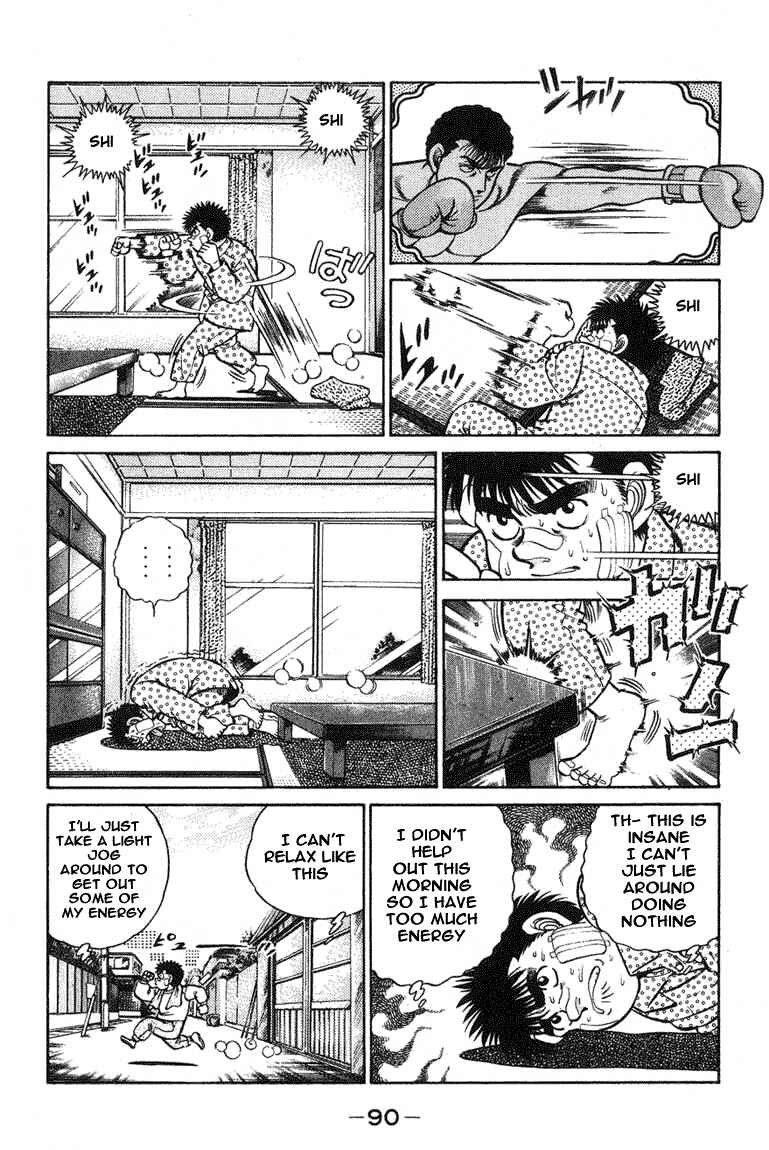 Hajime no Ippo Chapter 65 page 6