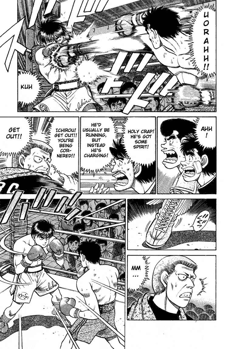Hajime no Ippo Chapter 68 page 10