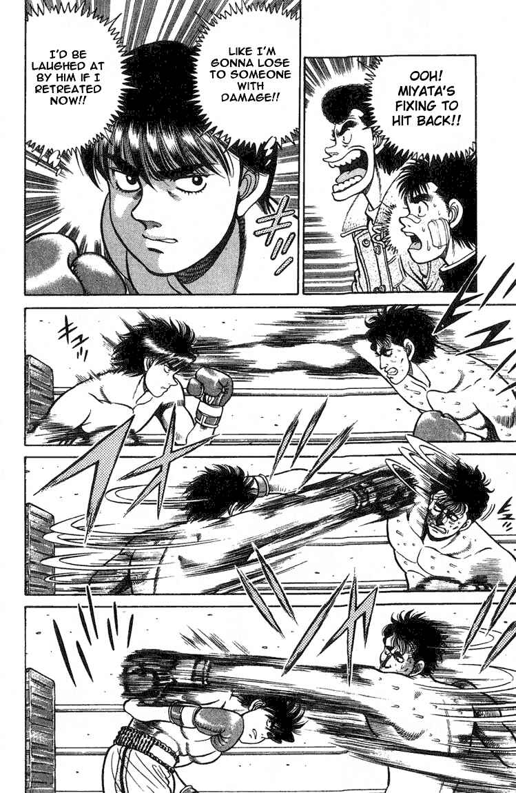 Hajime no Ippo Chapter 68 page 11