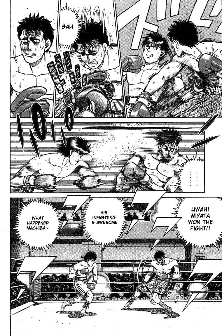 Hajime no Ippo Chapter 68 page 13