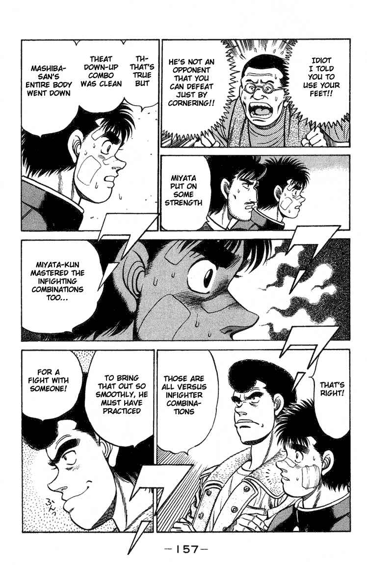 Hajime no Ippo Chapter 68 page 14