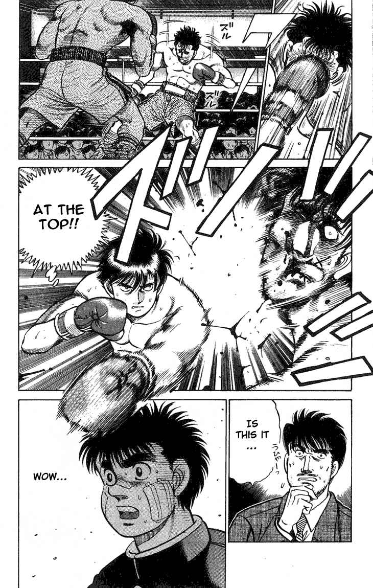 Hajime no Ippo Chapter 68 page 18