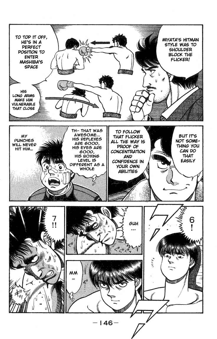 Hajime no Ippo Chapter 68 page 3