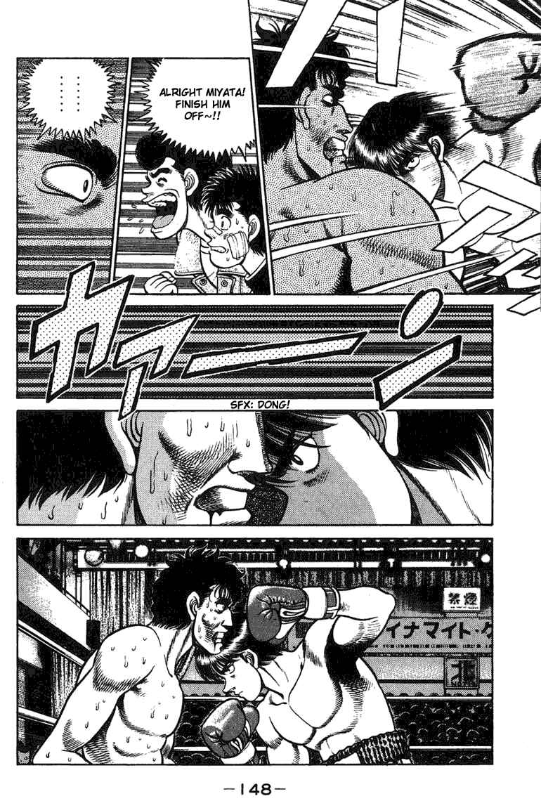 Hajime no Ippo Chapter 68 page 5