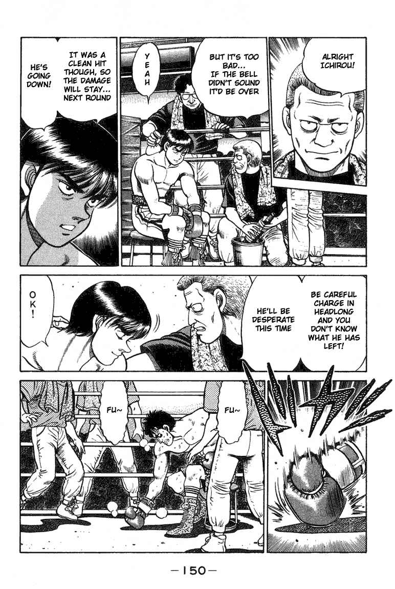 Hajime no Ippo Chapter 68 page 7