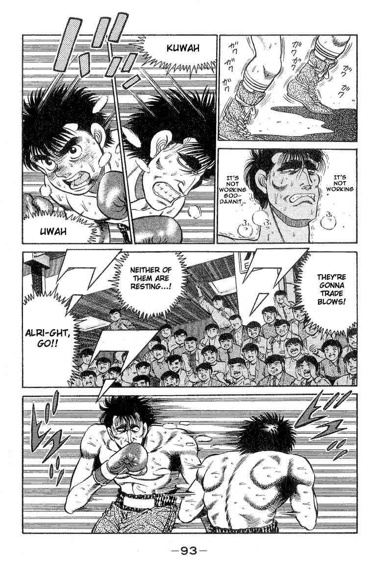 Hajime no Ippo Chapter 83 page 10