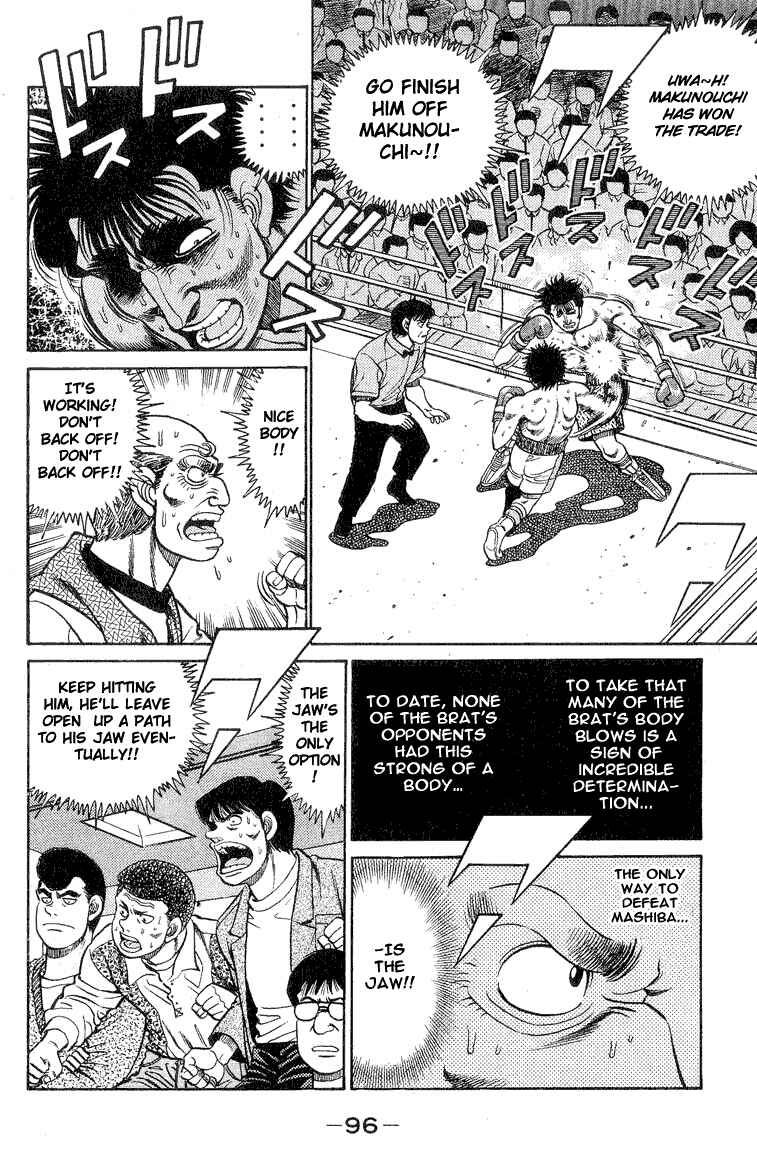 Hajime no Ippo Chapter 83 page 13