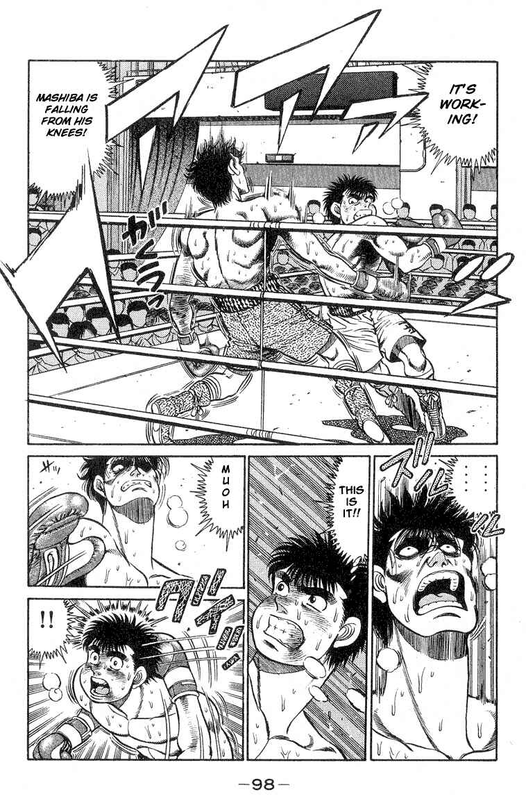 Hajime no Ippo Chapter 83 page 15