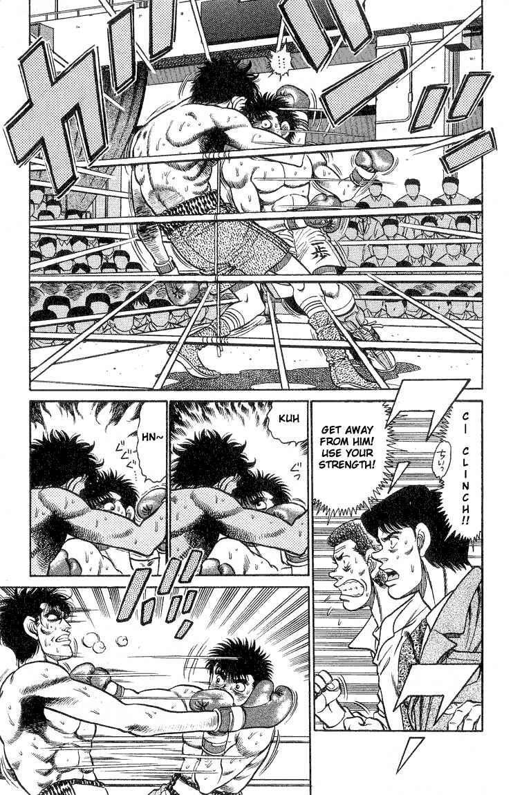Hajime no Ippo Chapter 83 page 16