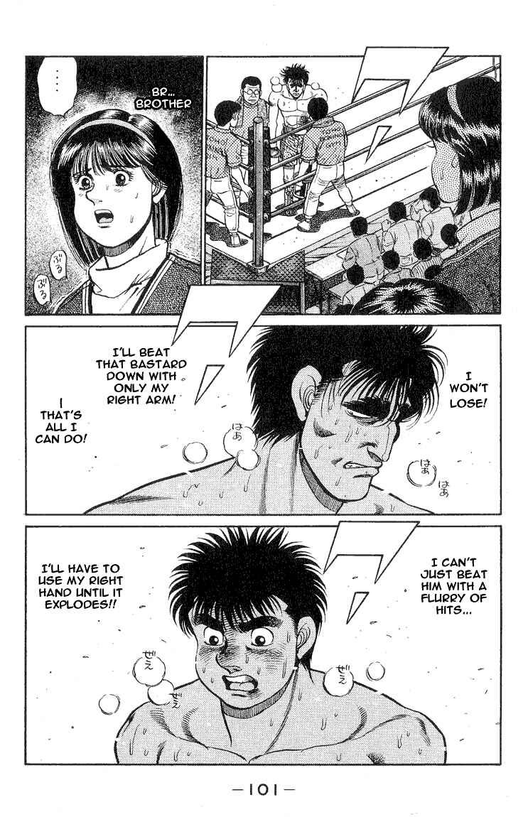 Hajime no Ippo Chapter 83 page 18