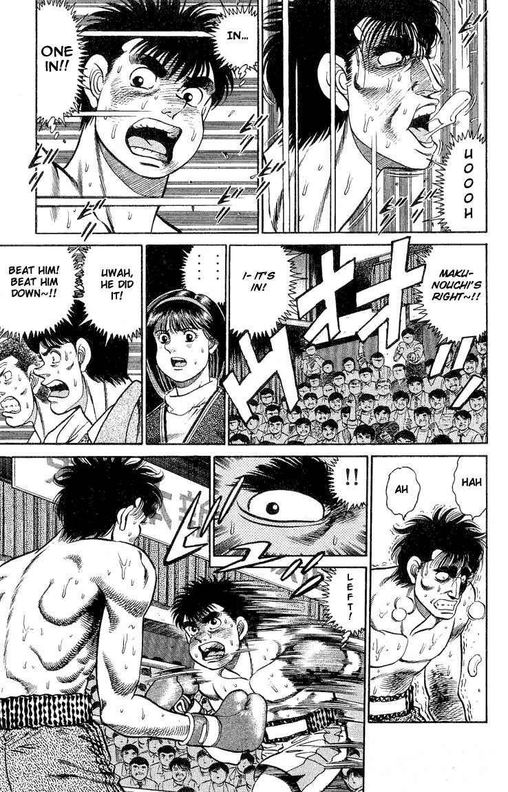 Hajime no Ippo Chapter 83 page 6