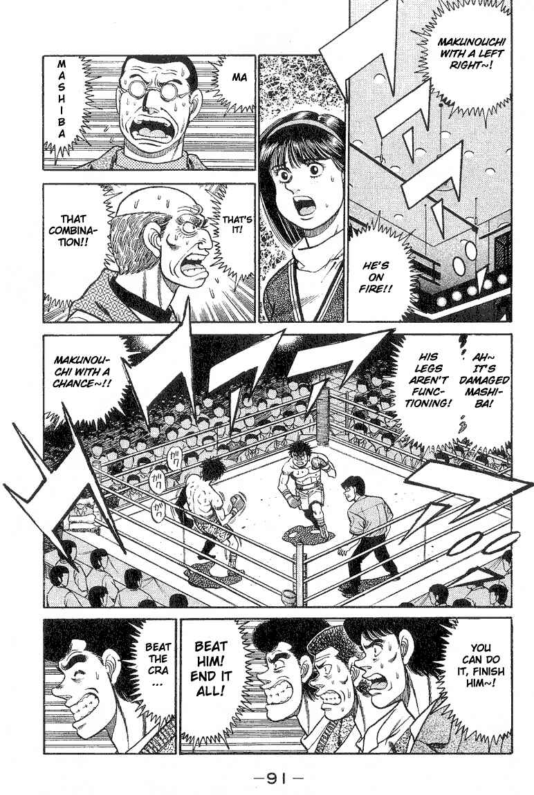 Hajime no Ippo Chapter 83 page 8