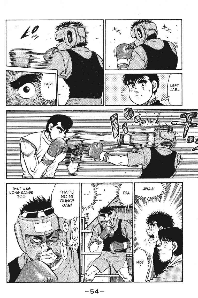 Hajime no Ippo Chapter 90 page 9