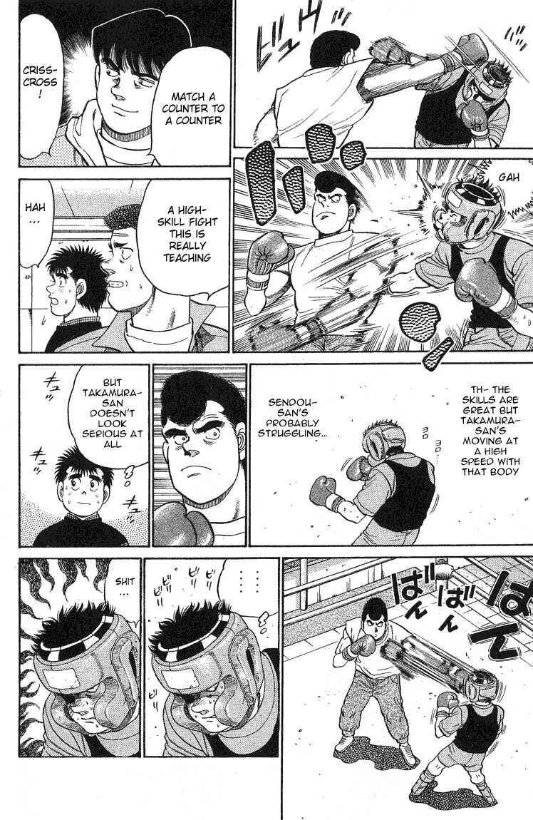 Hajime no Ippo Chapter 90 page 11
