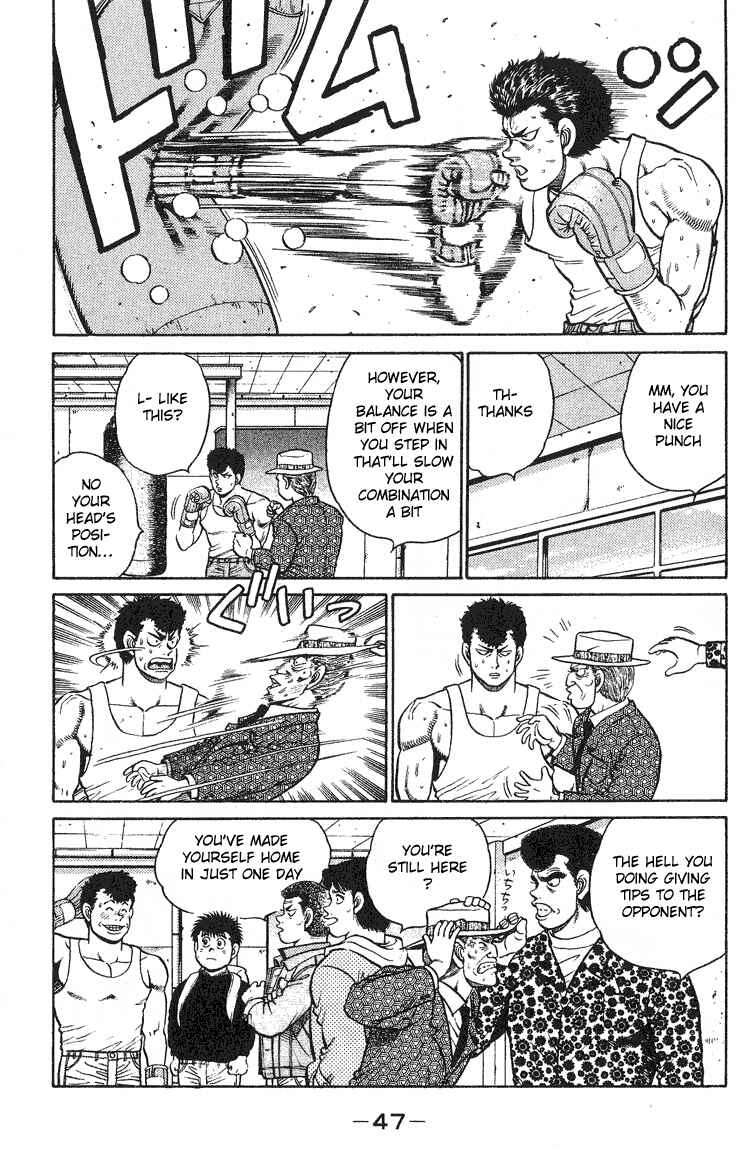 Hajime no Ippo Chapter 90 page 2