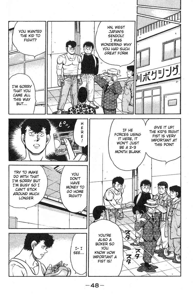 Hajime no Ippo Chapter 90 page 3