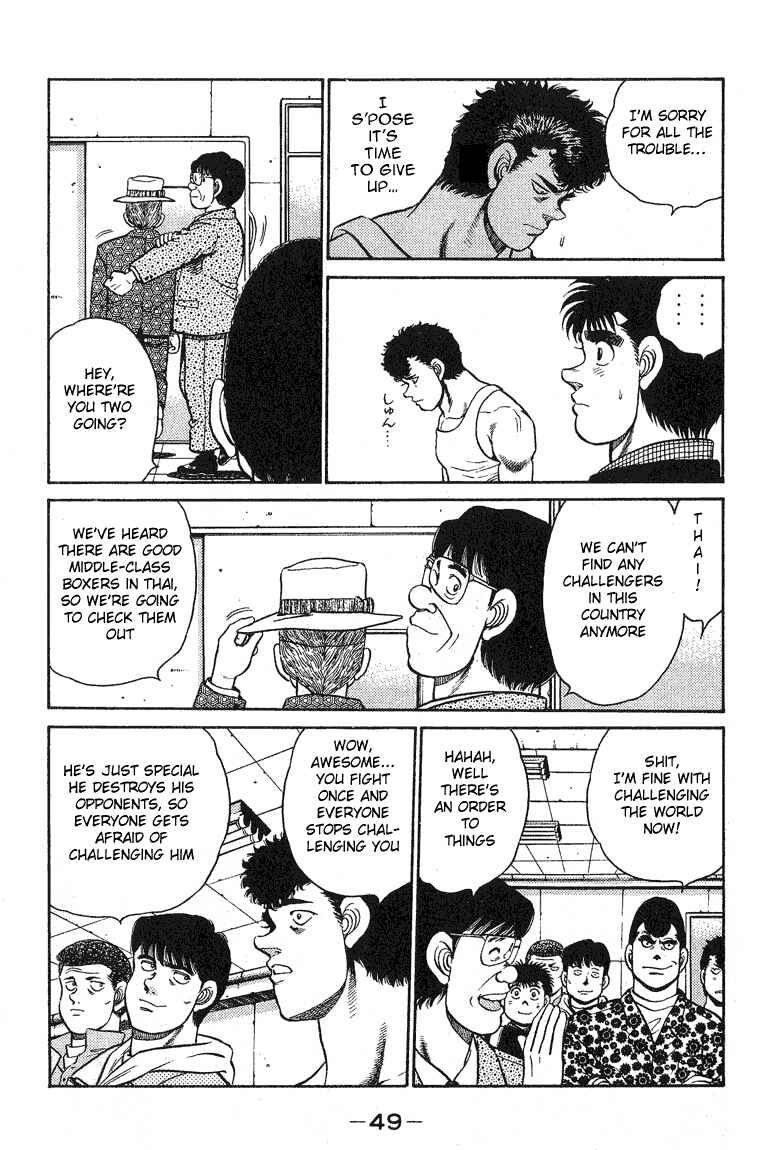 Hajime no Ippo Chapter 90 page 4