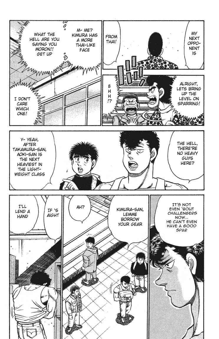 Hajime no Ippo Chapter 90 page 5