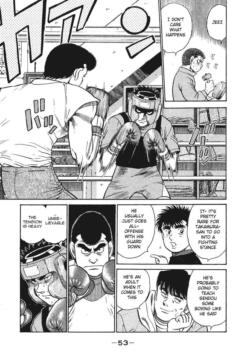 Hajime no Ippo Chapter 90 page 8