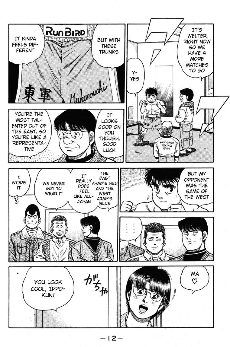 Hajime no Ippo Chapter 97 page 9