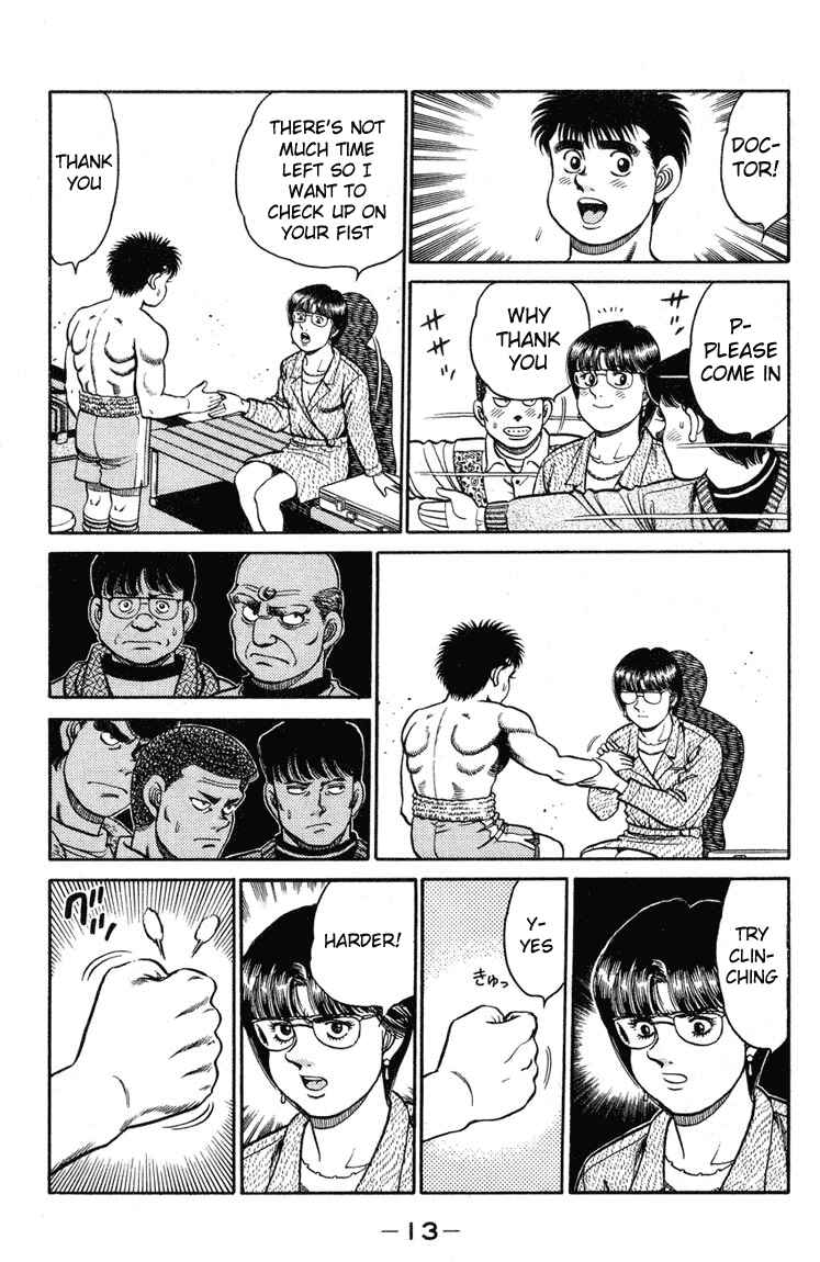 Hajime no Ippo Chapter 97 page 10