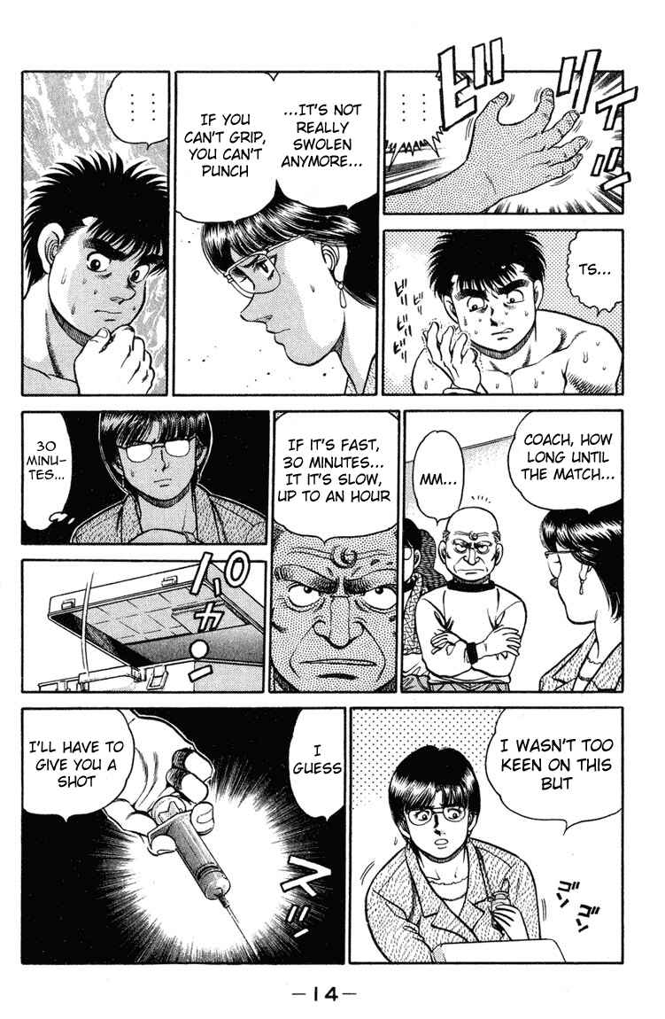 Hajime no Ippo Chapter 97 page 11