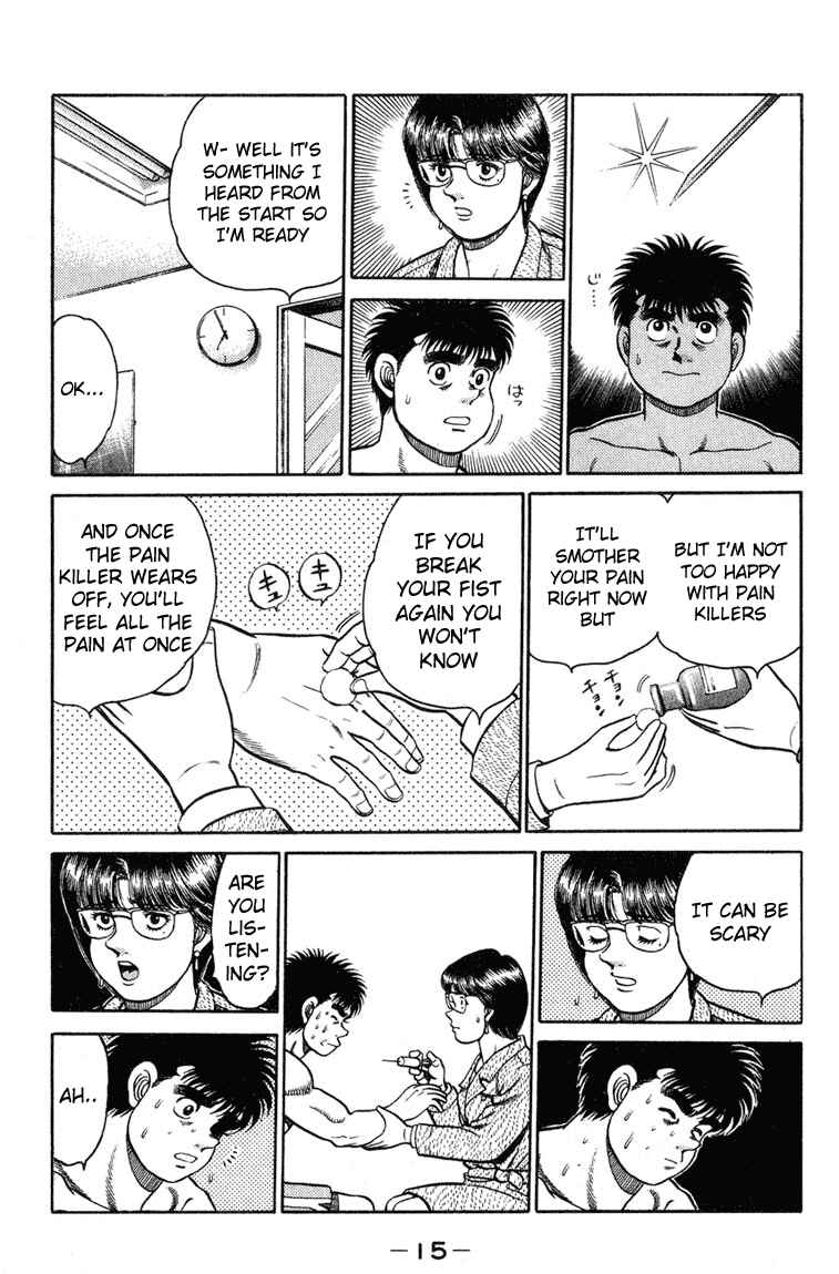 Hajime no Ippo Chapter 97 page 12