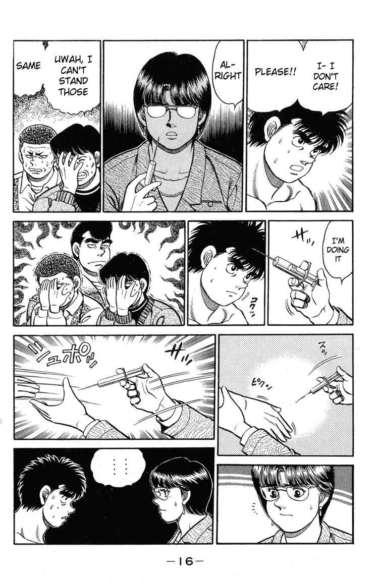 Hajime no Ippo Chapter 97 page 13