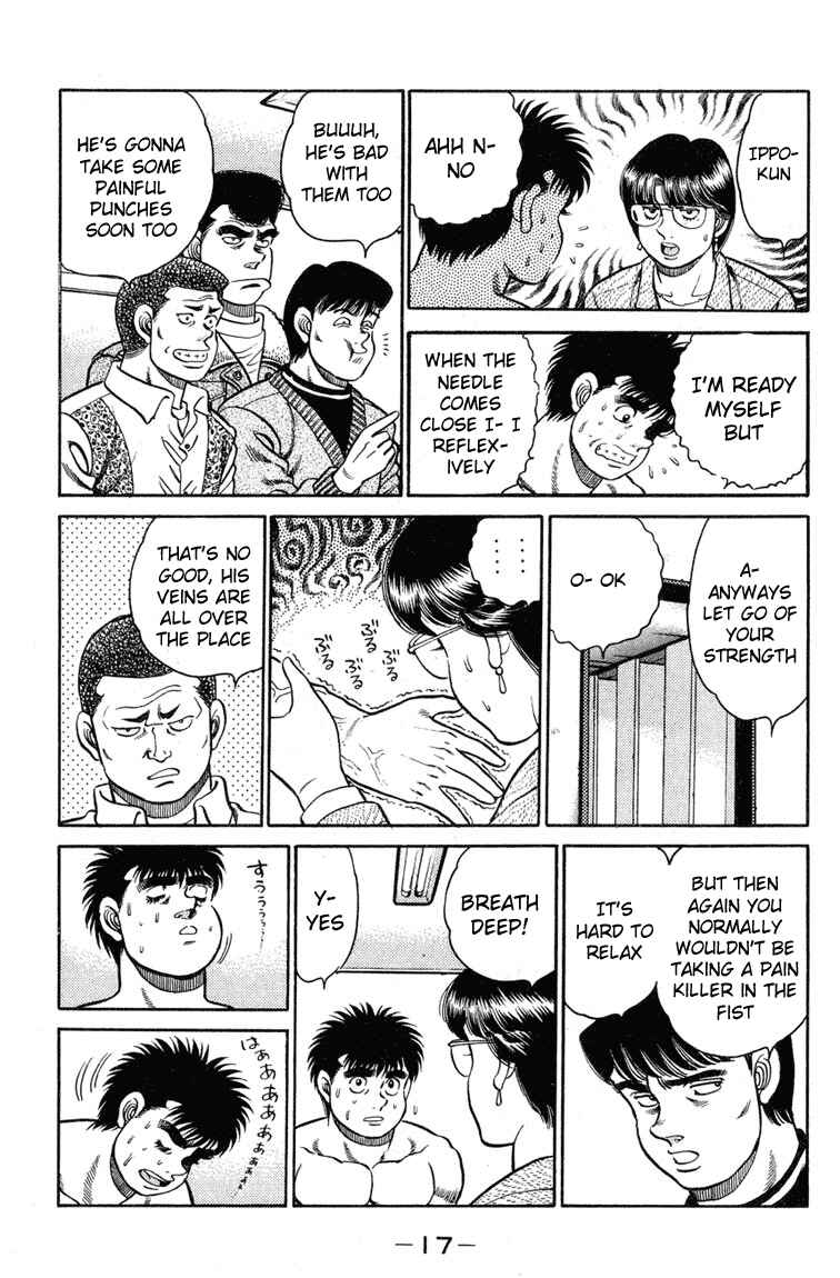 Hajime no Ippo Chapter 97 page 14