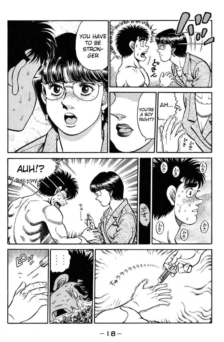Hajime no Ippo Chapter 97 page 15