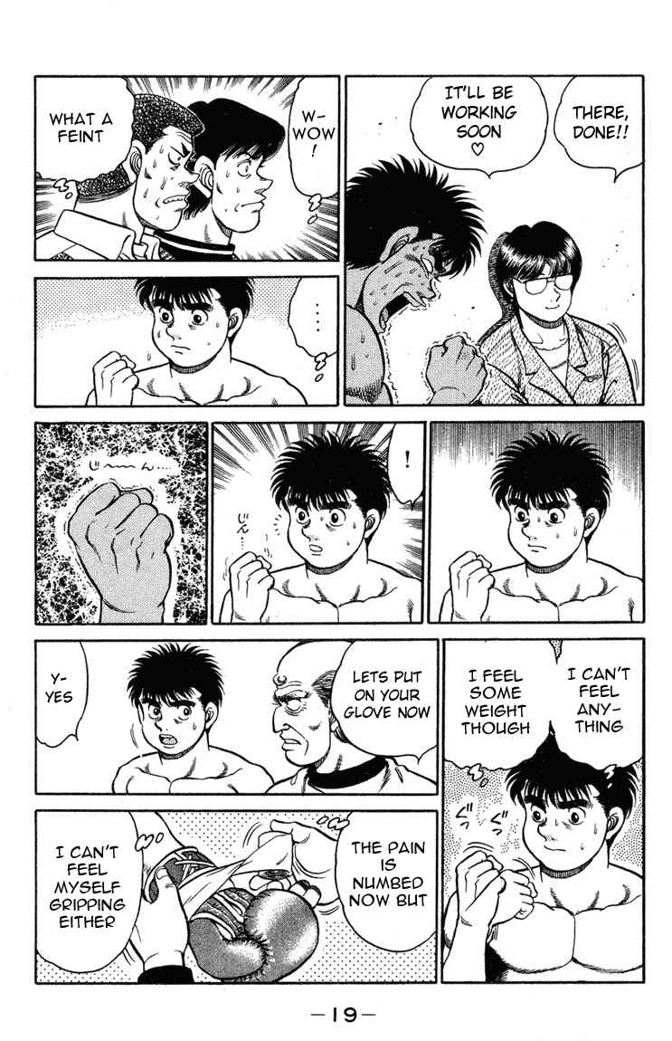Hajime no Ippo Chapter 97 page 16