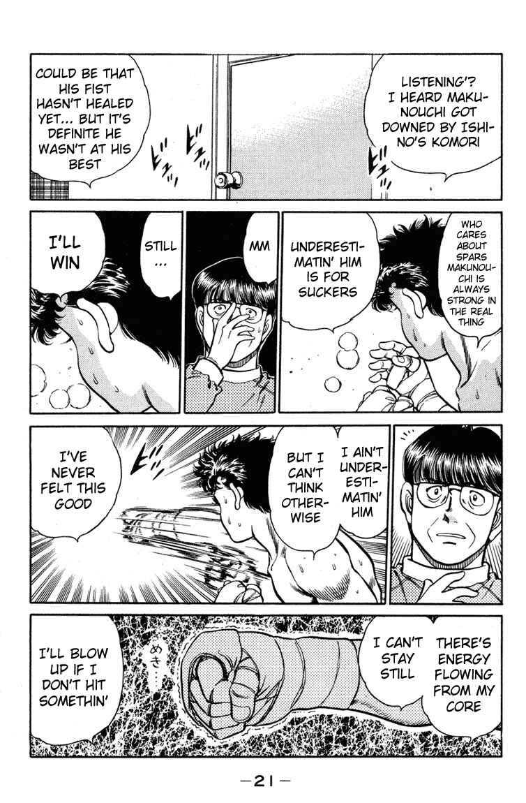 Hajime no Ippo Chapter 97 page 18