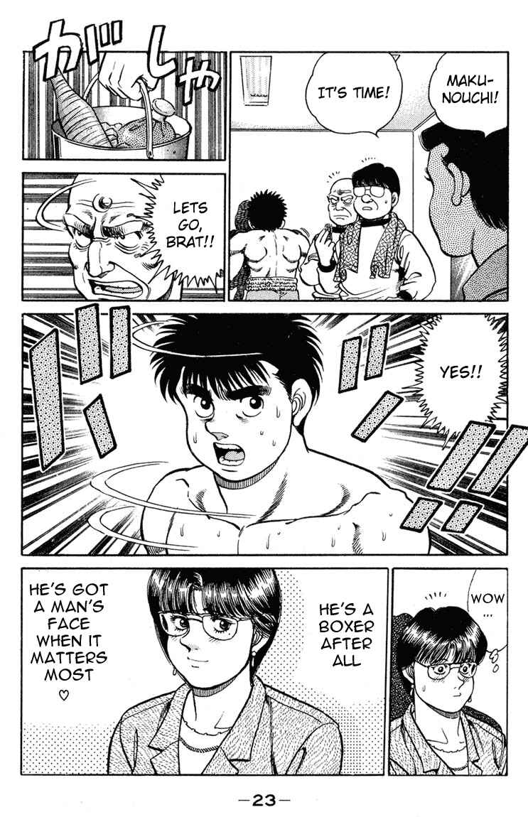 Hajime no Ippo Chapter 97 page 20