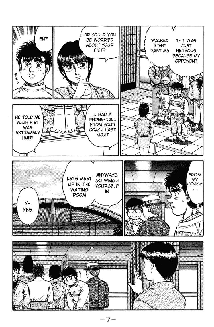 Hajime no Ippo Chapter 97 page 4